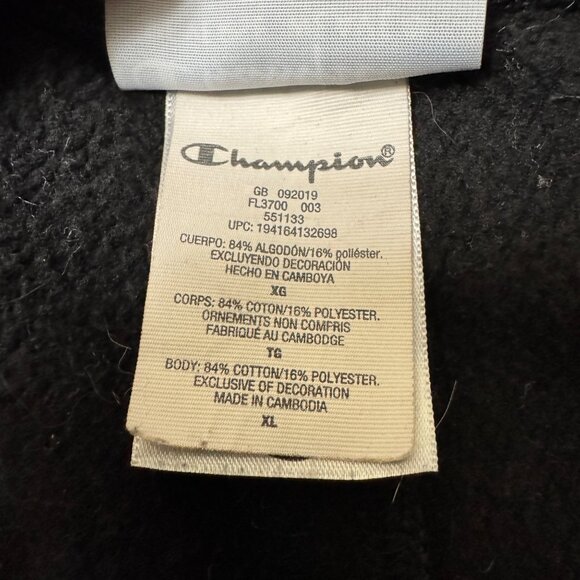 Coca-Cola X Champion Joggers Men's XL Black Reverse Weave Fleece Sweatpants - Picture 4 of 9